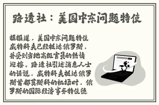 粉色视频免费看8
